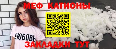 дмт Краснодар