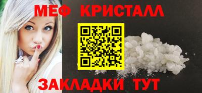 дмт Краснодар