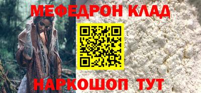 не бодяженный Краснокаменск