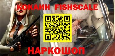 дмт Краснодар