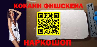 не бодяженный Краснокаменск