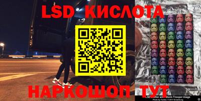 не бодяженный Краснокаменск