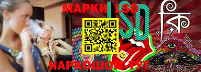 не бодяженный Краснокаменск