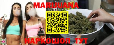 дмт Краснодар