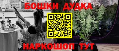 не бодяженный Краснокаменск