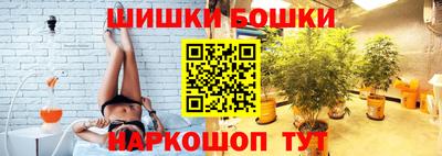 дмт Краснодар