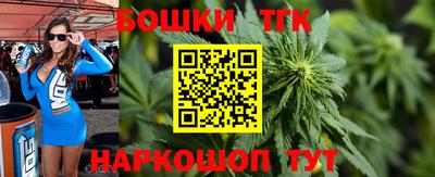 дмт Краснодар