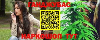 не бодяженный Краснокаменск