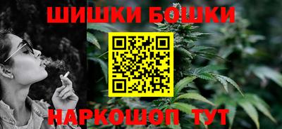 дмт Краснодар