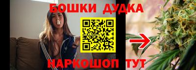 мефедрон Краснознаменск