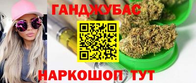 не бодяженный Краснокаменск