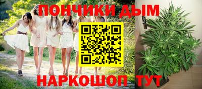 мефедрон Краснознаменск