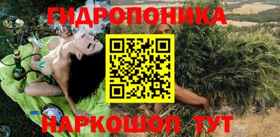 мефедрон Краснознаменск