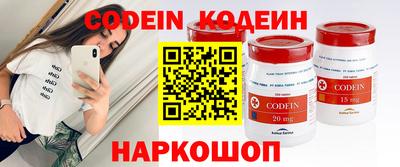 дмт Краснодар