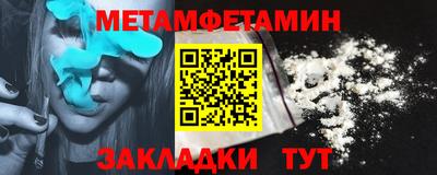 не бодяженный Краснокаменск
