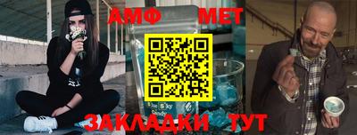 не бодяженный Краснокаменск