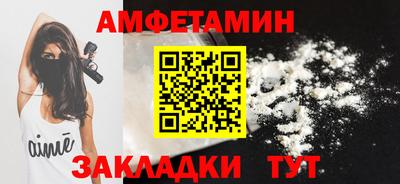 не бодяженный Краснокаменск