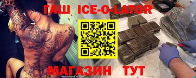 дмт Краснодар