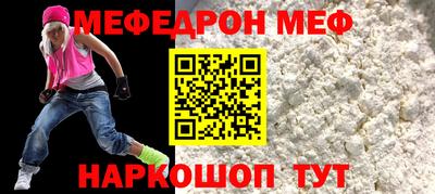не бодяженный Краснокаменск