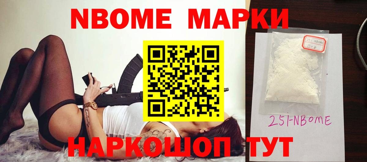 ЛСД экстази кислота Гатчина
