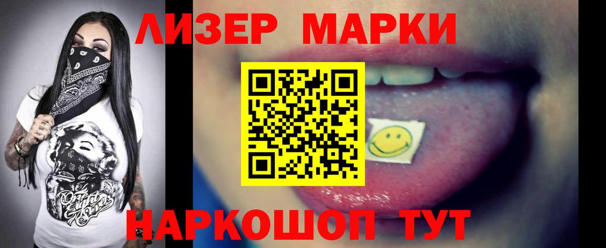 ЛСД экстази ecstasy  KRAKEN сайт  Гатчина  Лсд 25 экстази ecstasy  Вход с VPN 